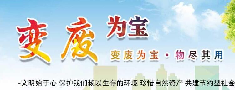 空調羞羞漫画官网免费版不製冷要怎麽辦?空調羞羞漫画官网免费版不製冷技術解決教學方法